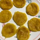 離乳食初期 ブレンダーで玉ねぎストック レシピ 作り方 By ちむすけ 楽天レシピ 離乳食初期 ブレンダーで玉ねぎストック レシピ 作り方 By ちむすけ 楽天レシピ